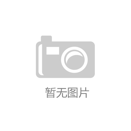 《嗜血边缘》11分钟演示曝光 4v4团队战斗‘kok官方app下载’